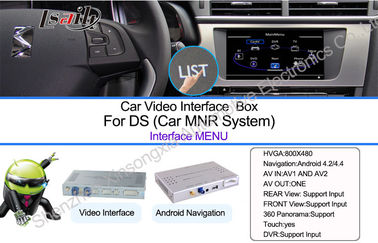 Система навигации мультимедиа автомобиля DVD с 3G C.P.U. функций 1.2GHZ