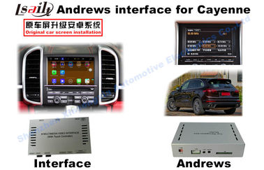 Мультимедиа 2015 автомобиля интерфейса андроида PCM 3,1 Порше автоматические взаимодействуют