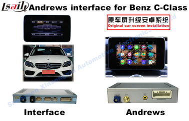 Вид спереди 720P/1080P андроида интерфейса автомобиля BENZ NTG5.0 9-12V