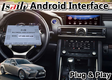 Интерфейс автомобиля андроида Lsailt видео- для Lexus 2017-2020 управление мыши 300h, коробка навигации GPS для IS300h