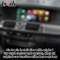 Беспроводное обновление carplay для Lexus LS600h LS460 2012-2017 12-дисплей Android автоматическое зеркалирование экрана от Lsailt