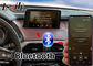 Сеть карты онлайн WIFI интерфейса автомобиля Buick видео- с данными по в реальном времени движения