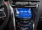 Интерфейс автомобиля андроида 9,0 Кадиллака видео- для навигации Carplay GPS года системы 2014-2020 СИГНАЛА CTS
