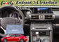Коробка навигации андроида Lsailt для Lexus версия 2013-2016 мыши 200t, видео- интерфейс Яблоко CarPlay