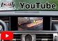 Интерфейс Lsailt Lexus видео- на управление 13-18 мыши IS300h, интеграция OEM Carplay андроида