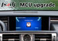 Интерфейс Lsailt Lexus видео- на управление 13-18 мыши IS300h, интеграция OEM Carplay андроида