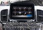 Коробка навигации андроида Benz GLS Мерседес, carplay видео- интерфейса навигации Youtube опционное