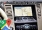 Коробка навигации андроида Lsailt для интерфейса Carplay Infiniti FX37 FX50 года 2008-2012 видео-