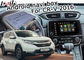 Lsailt Honda CR-V 2016 - waze youtube etc связи зеркала интерфейса коробки навигации андроида