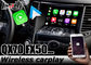 интерфейс автомобиля 1080P видео-, прибор Infiniti FX35 FX50 QX70 2009-2017 навигации андроида