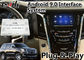 Интерфейс навигации GPS автомобиля андроида 9,0 видео- для Кадиллака Escalade с дисплеем системы 2014-2020 LVDS СИГНАЛА цифровым