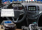 Интерфейс навигации мультимедиа андроида 9,0 Insignia Opel на система 2013-2016 Intellilink