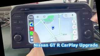 Мультимедийный интерфейс Nissan