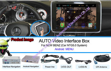 C.P.U. интерфейса 800*480 HVGA 1.2GHZ автомобиля андроида BENZ с навигацией 9 касания - 12V