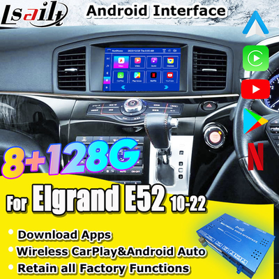 Android 13 8G Android Smart Infotainment Module для Nissan Elgrand E52 2010-включает CarPlay, YouTube, экран на затылок
