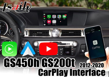 Коробки навигации автомобиля камеры интерфейса CarPlay входные сигналы задней видео- для Lexus GS450h GS200t 2013-2020