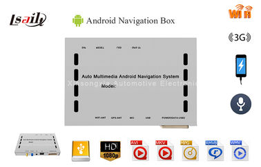 Видео дисплея HD коробки навигации андроида (720P/1080P) для 7 дюймов DVD