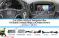 Система навигации мультимедиа интерфейса автомобиля андроида WIFI/TMC на Buick 800 * 480