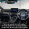 Автомобиль андроида интерфейса 2019 мультимедиа андроида Venza харриера Тойота видео- присутствующий беспроводной carplay