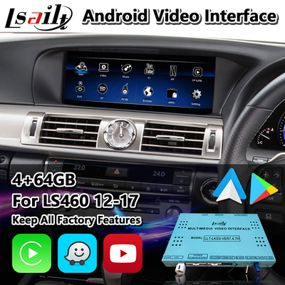 Интерфейс мультимедиа андроида Lsailt видео- для F-спорта AWD 2012-2017 Lexus LS460 LS600h LS