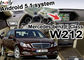 Система навигации мультимедиа автомобиля GPS андроида для класса W212 benz e Mercede