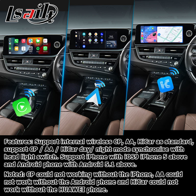 Lexus ES300h ES350 ES250 2023 Android 13 мультимедийный интерфейс на базе Qualcomm 6125