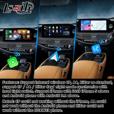 Lexus LS500h LS500 LS350 2022 Видеоинтерфейс Android 13 8+128GB на базе Qualcomm