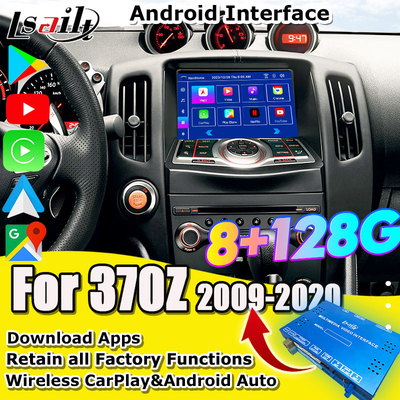 HDMI 8G Android Мультимедийный интерфейс с CarPlay, YouTube, Google Play, NetFlix Для Nissan Patrol 370Z Quest, Android 13