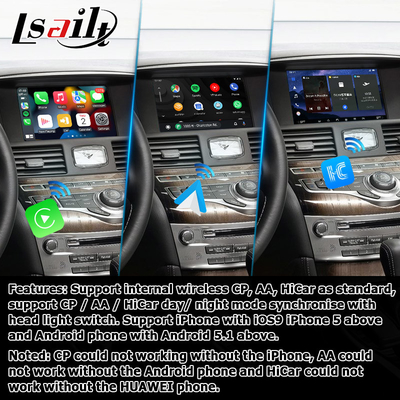 Android 13 8+128 Carplay видео интерфейс Для Infiniti Q70 / M35 M37 Fuga Поддержка Youtube