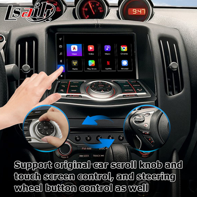 Nissan 370z Z34 Carplay Android авто carplay интерфейс Коробка 8+128 Android 13 OEM обновление