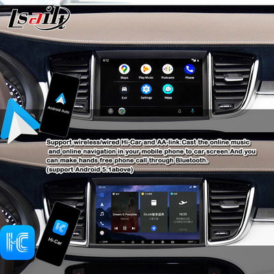 8+128G Android Navigation Box Инфоразвлекательный модуль для Infiniti QX50 2018-2020 EX QX80 с беспроводным CarPlay, интерфейс Android