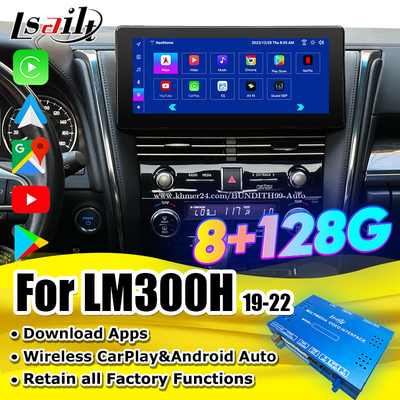 Android 13 Lexus Video Interface OEM Обновление экрана для LM350 LM500H NX RX ES Retrofit Kits Включает YouTube, NetFlix, беспроводной CarPlay