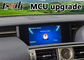 Интерфейс мультимедиа андроида Lsailt видео- для Lexus IS350 с навигатором управлением 13-16 модельным Carplay GPS мыши