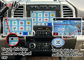 Коробка навигации GPS интерфейса андроида 9,0 автоматическая для системы СИНХРОНИЗАЦИИ 3 Форда F-450