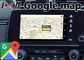Интерфейс мультимедиа навигации автомобиля андроида GPS автоматический для Honda CR-V