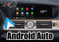 Андроид автоматическое Carplay взаимодействует беспроводное Bluetooth для Lexus LS600h LS460 2018-2020