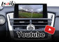Интерфейс Youtube видео- Carplay для Lexus NX NX200t NX300 NX300h