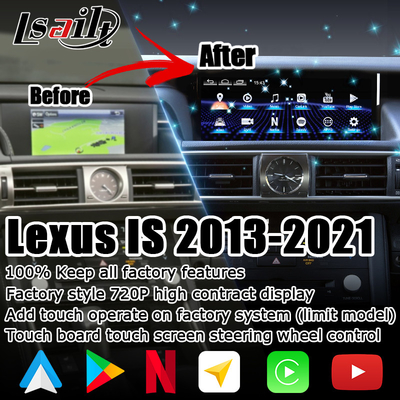 10.25 дюймов Android 8+128 Carplay Android Автоматическое обновление экрана HDMI Для Lexus IS200t IS350 IS300