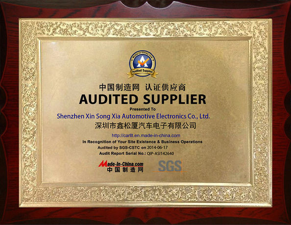 Китай Shenzhen Xinsongxia Automobile Electron Co.,Ltd Сертификаты